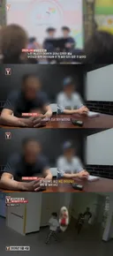 ㅈㄴ 심각해서 <궁금한이야기Y>까지 나온 최근 청소년 유행......에휴