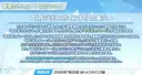 블루아카)반천장 도입!!