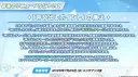 블루아카) 이거 반천장임 설마?