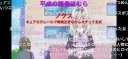 프리큐어)이번화 방영 후 루루카 이미지 근황.jpg