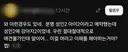 개와 사람을 구분 못하면.jpg