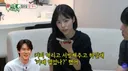 민도희 새 미우새 합류 스샷