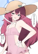 블루아카)벌써 부터 픽시브 작품이