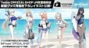 블루아카) 요스타샵 신규 C&C 일러굿즈