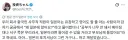외국어가 유창한 중국인 직원이 일본에 온 이유.jpg