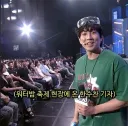 인터뷰 중 전 여친을 만남.jpg