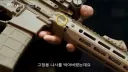 K1A -> K13 -> K17 기관단총 양산