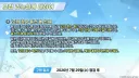 블루아카)솔직히 지금 뭐 확률 따지는거 ㅈ도 의미없음