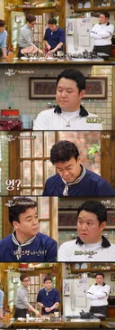 (급보)대퓨님,고기 1근 500g주장 논란