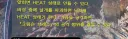 파판7 리버스 하드 모드는 문제가