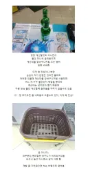 진상중에 대부분 엄청많은 진상유형