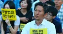 (충격) 정청래후보 잘생기게 나온 사진