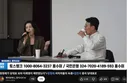 오윤혜 근황