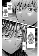 함께 상처입으며 살아가는 남매.manga