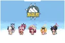 블루아카) 만마전 수영복