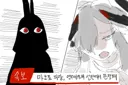 [블루아카] 마코토 의장 앵무새와 설전에서..