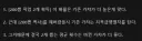 가챠중독 입장에서 블아 가챠가 유리해진게 맞는거 같기는 함