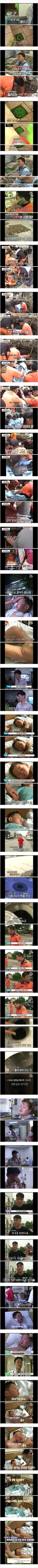 배수구 구멍에서 들리는 신음 소리 ㄷ ㄷ.jpg