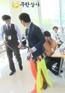 워터밤 JYP 의상도 예언한 무한도전