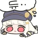 블루아카) 사실 얘네는 좋은 것도 설명 제대로 안해줌