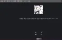 이래서 삭제비율 곱창난 종자들이랑은 겸상해주면 안됨