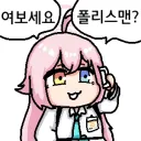 블루아카) 존나 심각한건 bm 바꾸면 못돌릴 가능성 너무 커보임