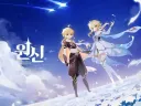 버그 쩔어서 접었던 게임