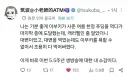 블루아카) 와중에 중섭 따거 문학 지리네...