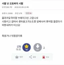 공포) 도둑질의 댓가.jpg