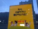 혹시, 우울하거나 불안하신가요?