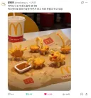 나는 모두가 이걸 봤으면 좋겠어
