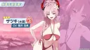 블루아카) 가슴, 엉덩이가 있는데도 이렇게나 침울하다니..