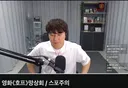 유튜버 단군 근황