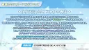 블루아카) 근데 진짜 성동격서 음모론 그럴 듯해