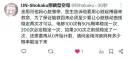 블루아카) 따거들의 글귀 + 원?조 우중비모 포함