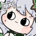 블아 몬일임?