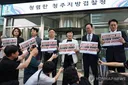 '아동성매매 혐의' 최영중 수사과정 들여다보니…'허점투성이'