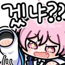 블루아카) 예전에 한참 원신할때