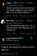 제미나이 3.5 프로는 축소하는 분위기, 제미나이 4에 올인하는 분위기