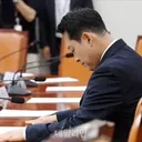 '당대표제 폐지'..국.힘 혼란에 장동혁..