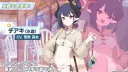 블루아카) 안하는 사람들끼리 사태가 얼마가 심각한지 알아보는법