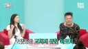 JYP 박진영이 오랫동안 고치지 못한 아토피를 고친 방법...