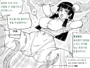 baalbuddy) 촉수 괴물과 육변기는 하나야!