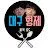 대구의 짬뽕집 중에 1순위로 꼽는다는 중식당