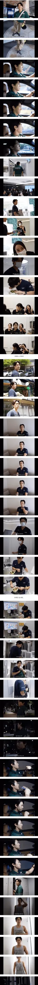 청담동 피부과 의사의 삶