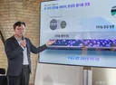 삼성, ‘실리콘 카본’ 배터리 첫 탑재…“갤럭시S에도 검토”