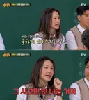 30년간 이혼 못하고 산 이유