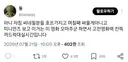 자칭 씨네필들 호프로 싸우는 동안 개봉한 진짜 씨네필 영화.twt