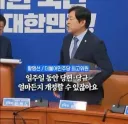 선호투표제라는 뻘짓거리의 가장 큰 문제