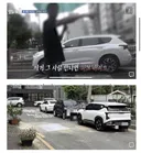 ???: 저거 그 사람 만나면 바로 찍혀요.